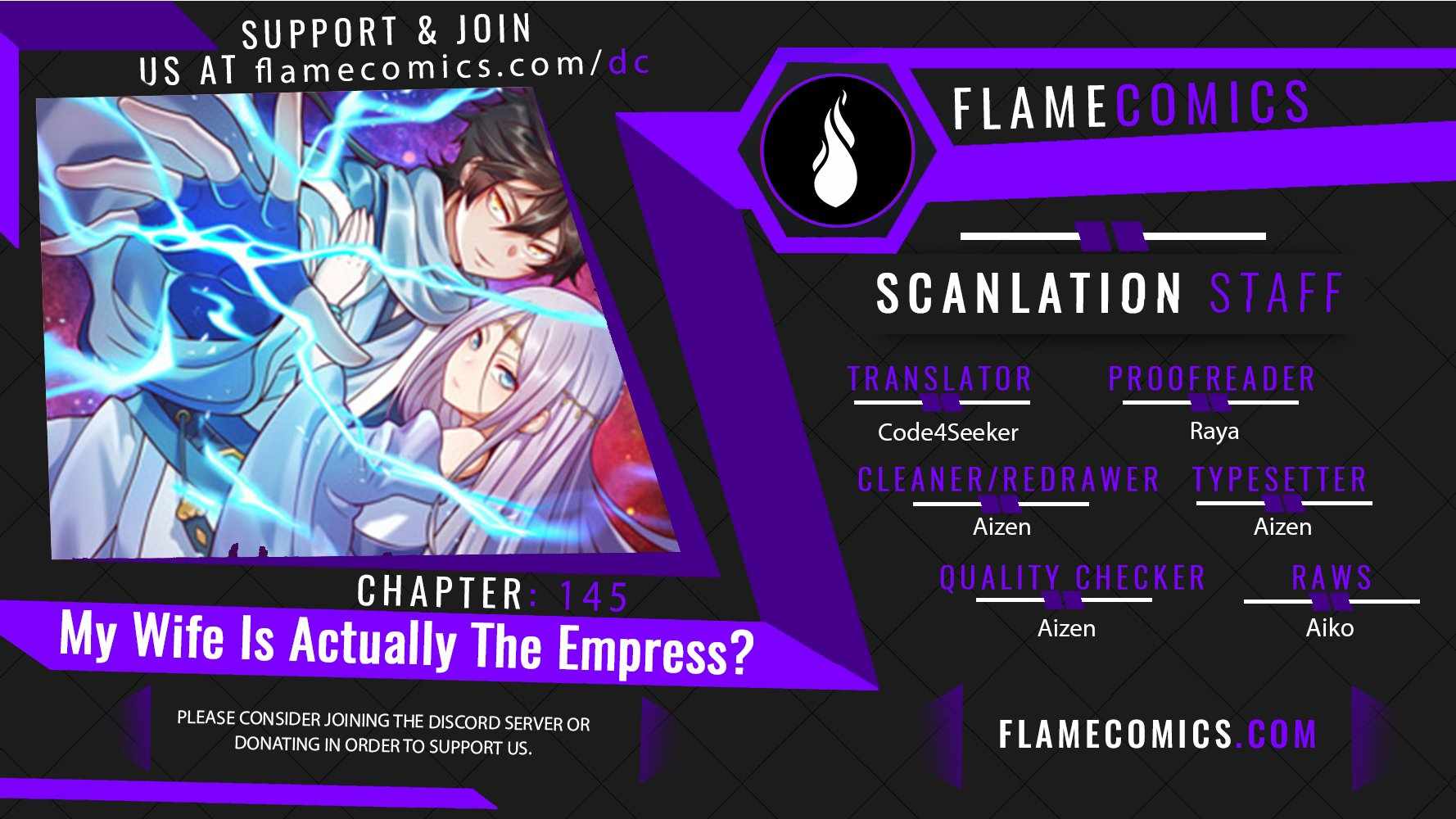 My Wife Is Actually the Empress? Chapter 145 1